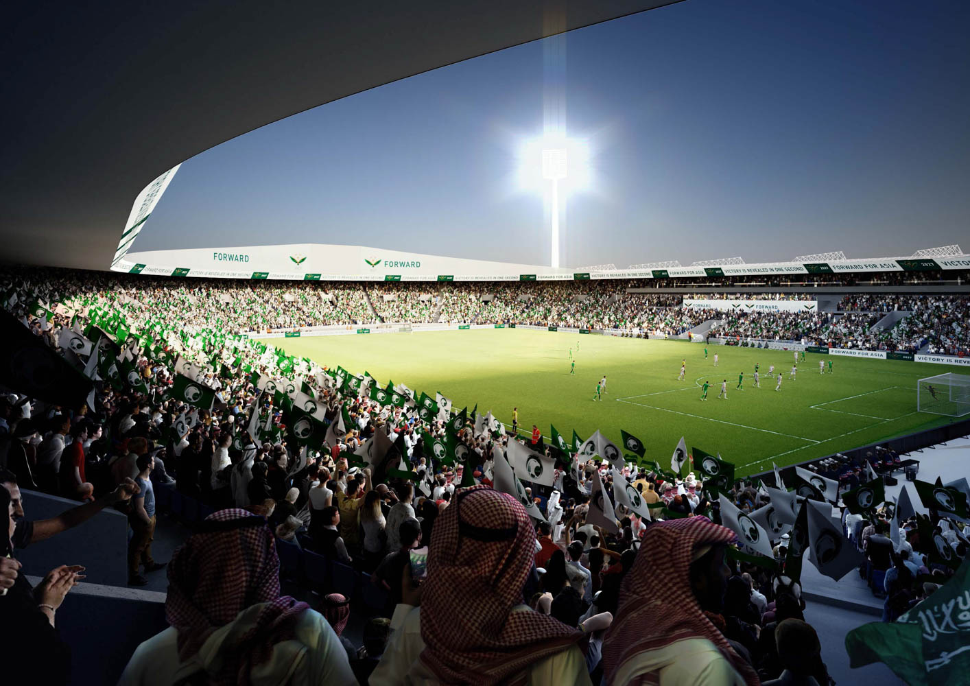 Prince Mohammed Bin Fahad Stadium, Dammam